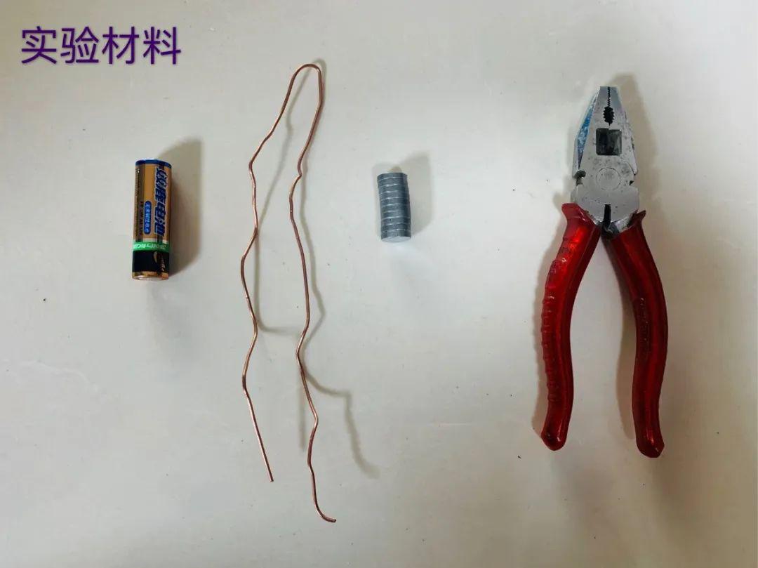 亲子探究让生活千变万化之旋转芭蕾②