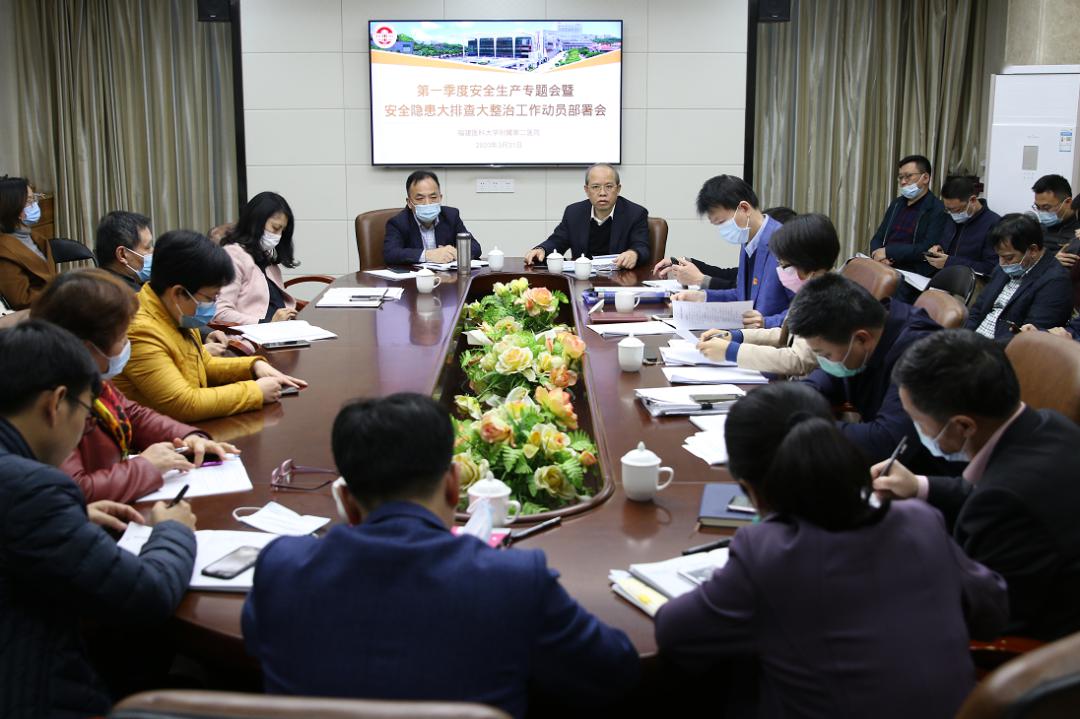 2020年第二季度福建g_2020年福建警察巡逻