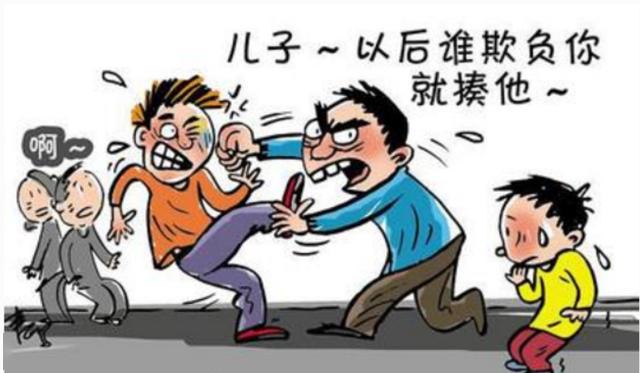 孩子说"妈妈,我被欺负了",妈妈的做法很关键,影响孩子