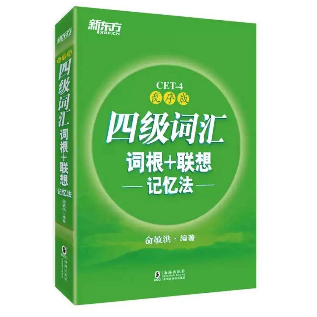 From■该怎么办？（文末福利）问：高考突然多出了一个月复习时间