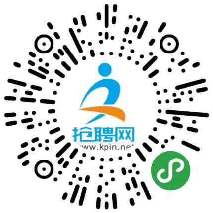 【每周一聘】自贡大型企业招聘合辑，都是你想要的稳定高薪，速进！