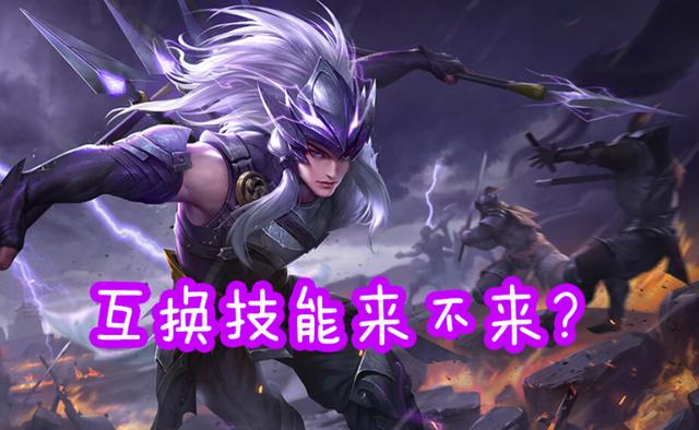 谁可以克制马超 5fae202f12aa4271b7428c10bba23f8b.jpeg