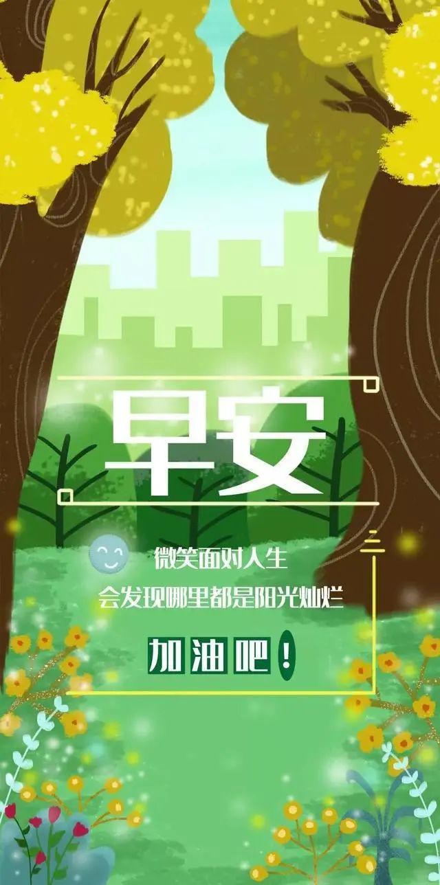 如何正确认识自己的价值 636c253c23484ceea6509139bf2b8cb0.jpeg