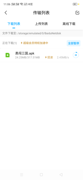 6b7f27147b734d359ebbca71e8e39e25.png