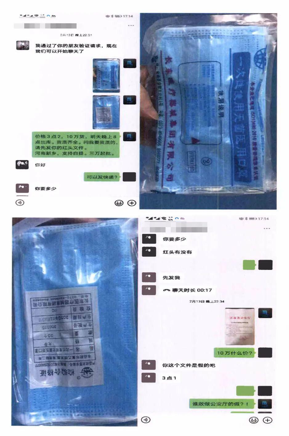 广西肺炎人口_广西人口分布地图(3)