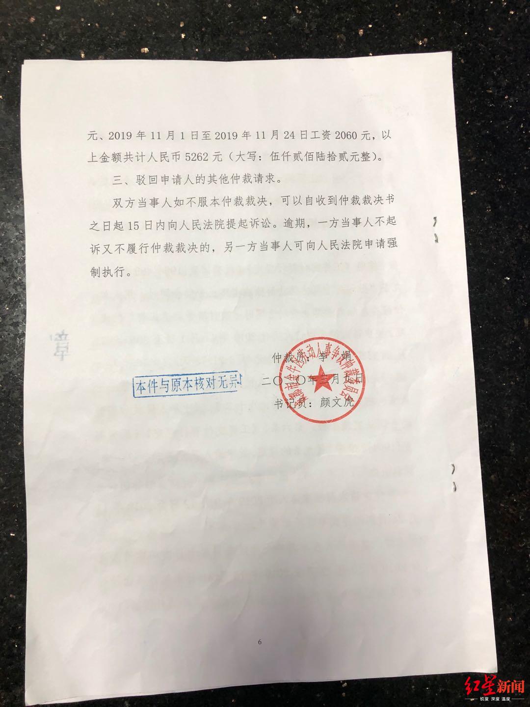 如何解除劳动合同能拿到补偿金 6f03adc0cf334e1fa0b3345822776149.jpeg
