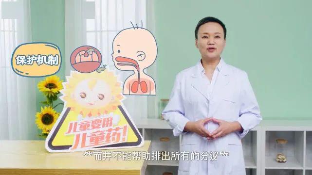治疗■能扛则扛？孩子咳嗽