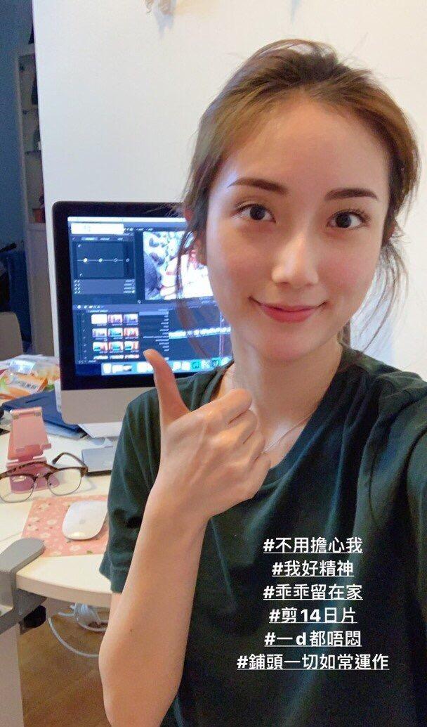 tvb艺人李君妍家姐确诊新冠却瞒报病情依旧录制节目现已道歉