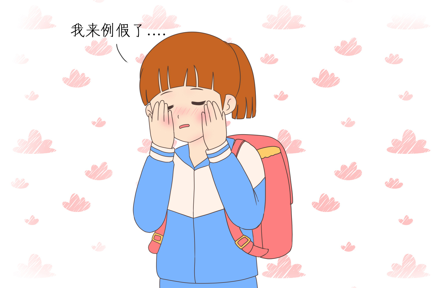 [男孩]而是晚发育，晚发育的男孩有这4大特征有些孩子不是长不高