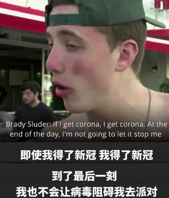 只要你出门 我就敢剧透