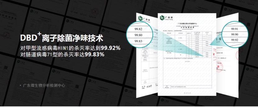 中高端冰箱市场生变，海信抢头筹，食神+真空保鲜双剑领航-家电圈官网