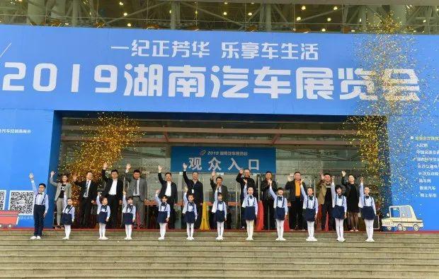 2020国内机械专业大_长沙发布首批2020年十大大型展览项目中国工程机械