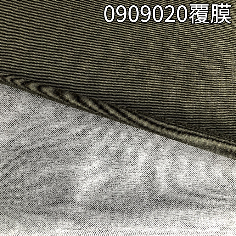 效果|天丝面料覆膜好吗？