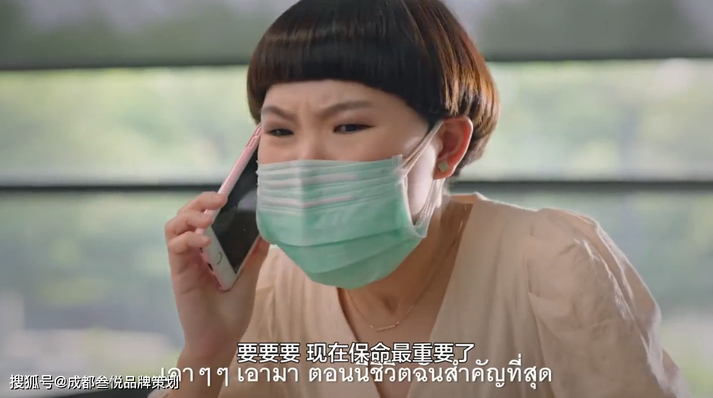 泰国的疫情广告还是熟悉的沙雕