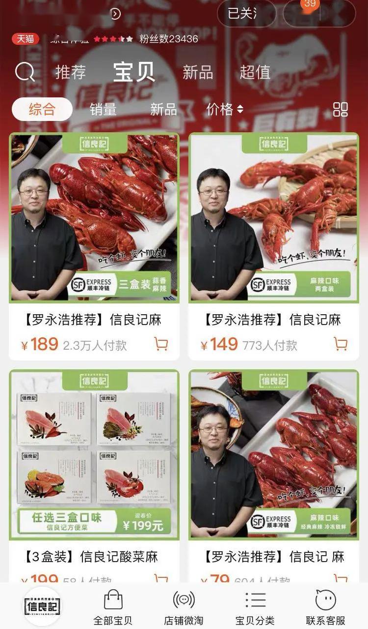 78d92321ebcd40bcb3c6b74793351229.jpeg