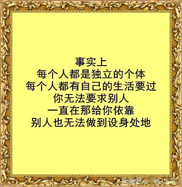 78f0ca8c302c4d16ace2dfba9a479a93.jpeg