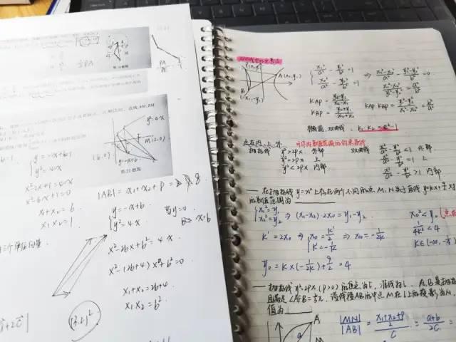 7946cb82792d476a845dffcb7170e3a6.jpeg