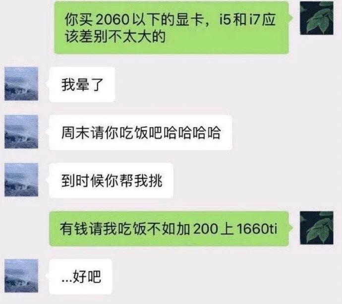 7968fbae0bb246ada1d80907227403e7.JPG