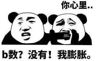 7978e199f71f4b93b8689d2e2143aa86.jpeg