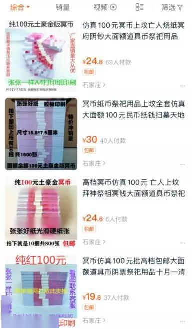 79c185a719dd43d197fd20dedfa44df3.jpeg