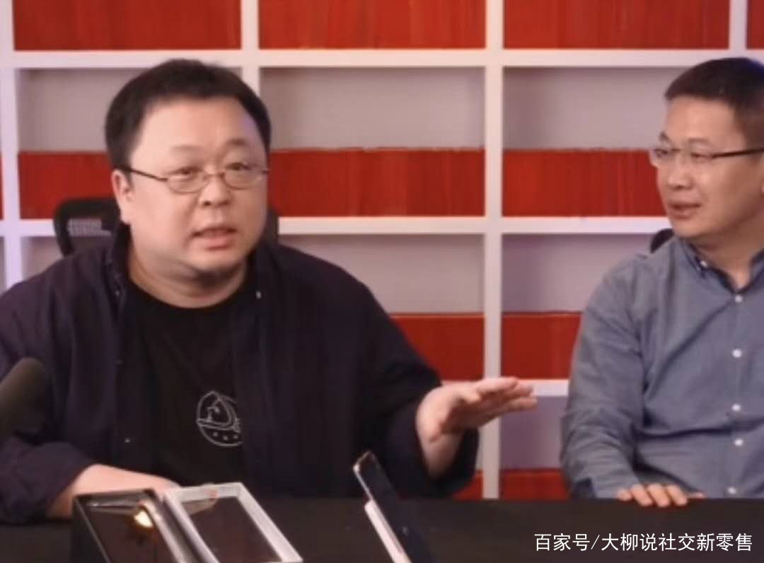 看完罗永浩直播首秀后，发现小米竟是最大赢家