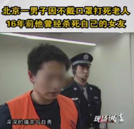 七旬老人口罩_老人戴口罩(3)