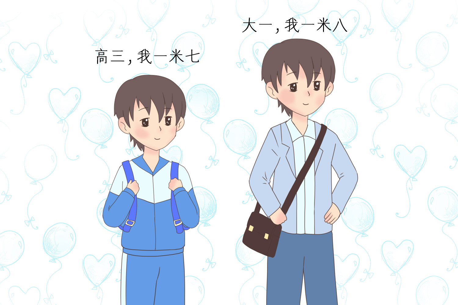[男孩]而是晚发育，晚发育的男孩有这4大特征有些孩子不是长不高