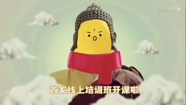 81ba749aaaa343fe82580a5349e34227.jpeg