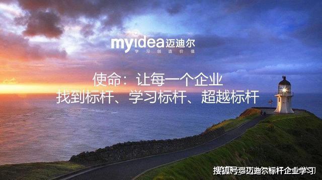 834a544c71be4e5db163eb125fb30137.jpeg