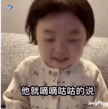 黄夏温道歉套路表情包|有一只鸭子在排队