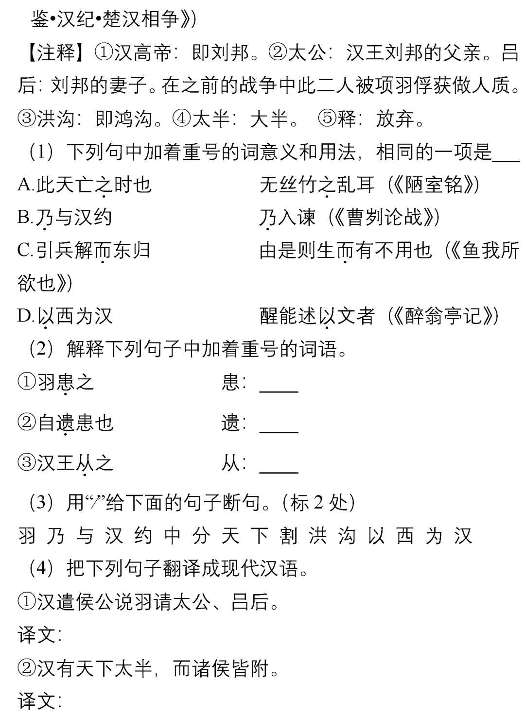 88dae5f1e205427cb7cada382149f087.png