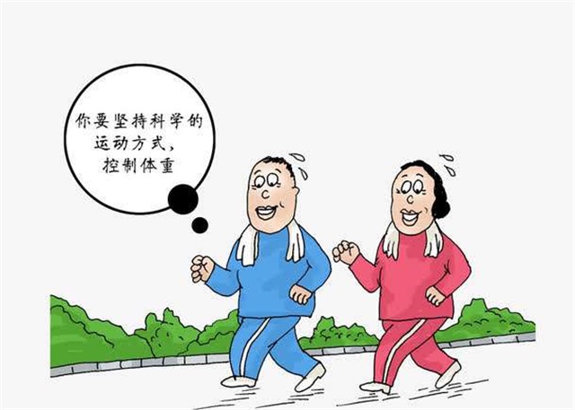 关节炎犯了怎么办