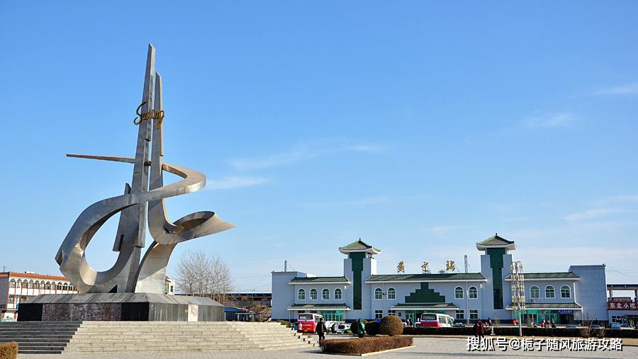 河北省肃宁县主要的两座火车站一览