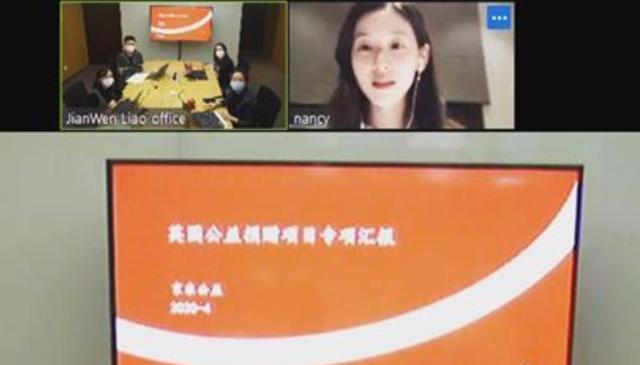 章泽天发文回应向英国捐物资，时隔半年再露面