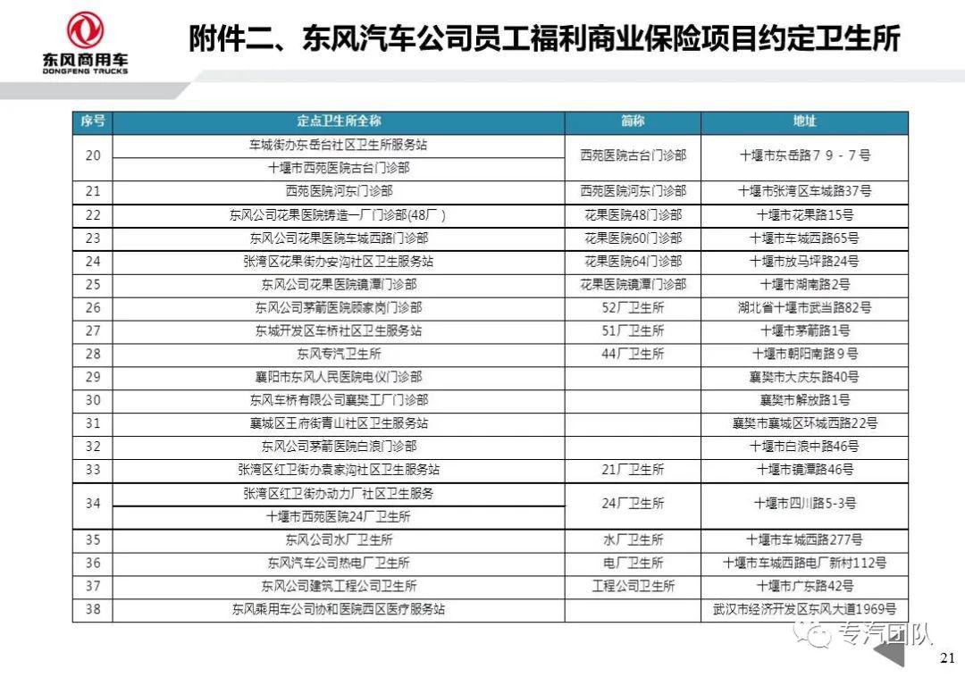 2020年的GDP与保险的关系_gdp与国际收支的关系