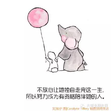 8cd3ed3f7fbe4f9489815cc788baef8e.jpeg