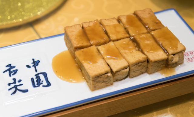 淄博有哪些著名的吃的 8cfaf15b6965449dbe7dc3a66bca0437.jpeg