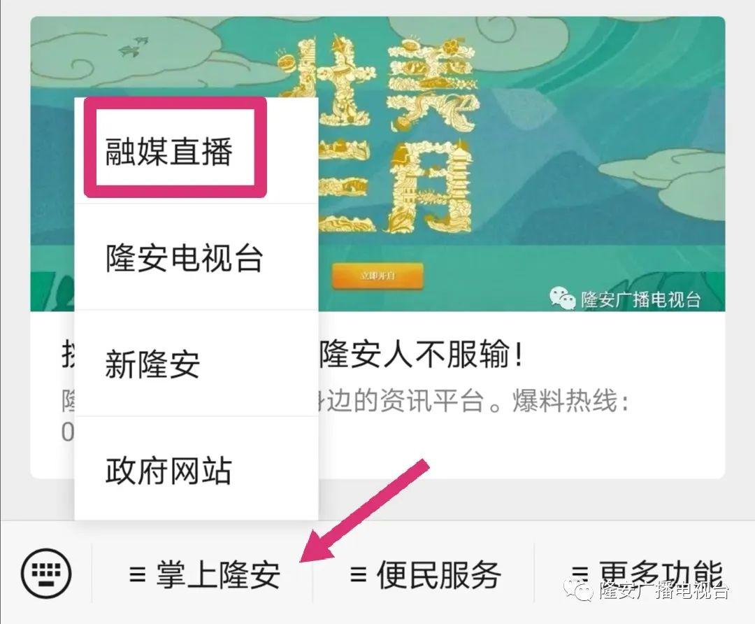 广西玉林各县人口增长_玉林各县地图(3)