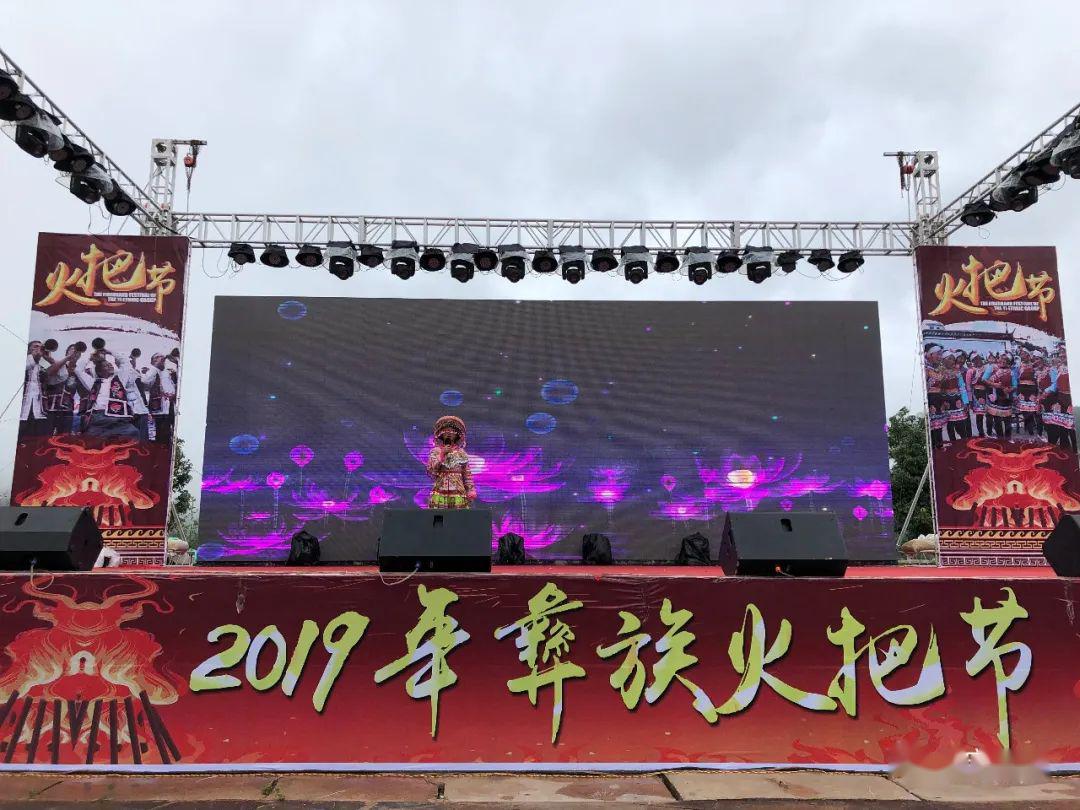 【游在昌宁 珠街黑惠江畔 体验原生态彝族风情最好的地方