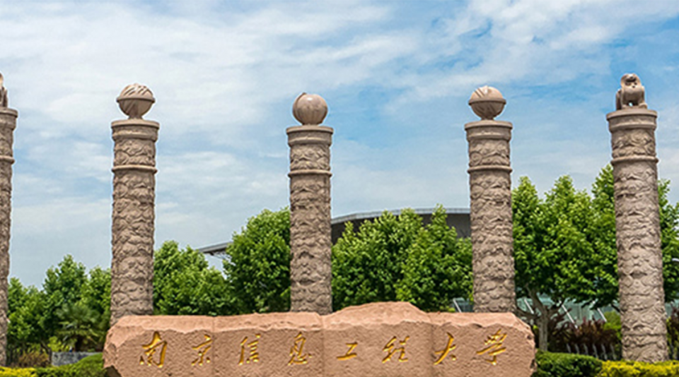 [高等院校]江苏的这4所大学可能受益，全部在南京双一流“取代”985/211后