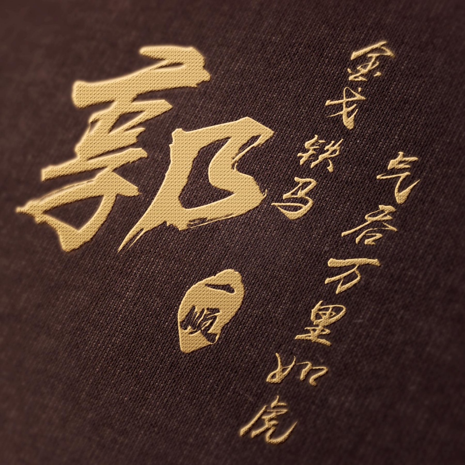 你的微信头像该换了3d简约干净精致签名头像等你来带走