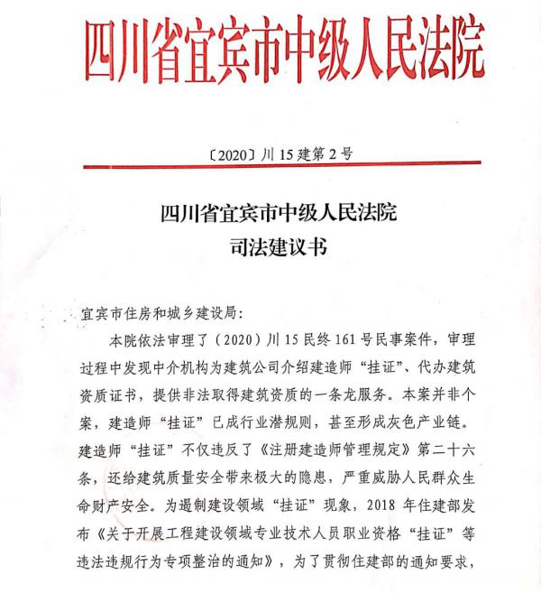 什么情况下可以起诉中介 9933911edb514710bc6e97ec24818cf2.jpeg