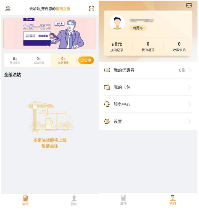 怎样选择微信头像 9cb71222b41d408ca62fda410029a162.png