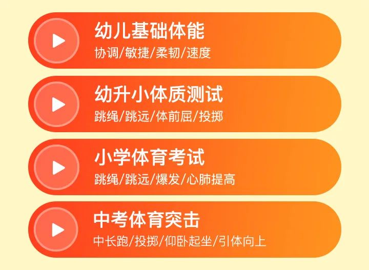 斑马招聘_斑马数智招聘岗位 斑马数智2020年招聘岗位信息 拉勾招聘(3)