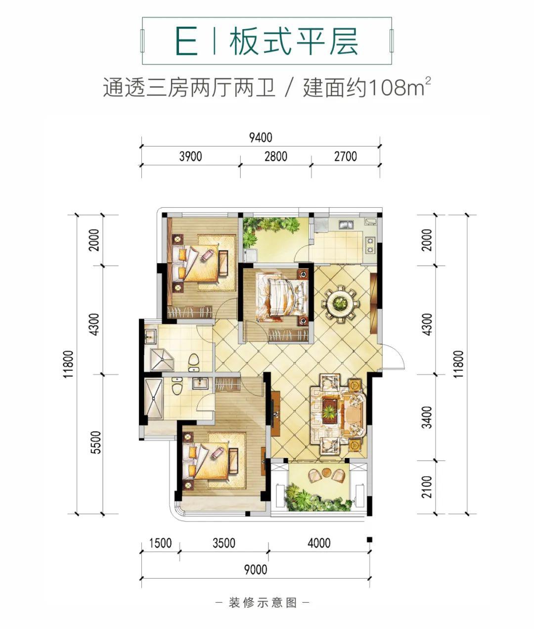 宜宾丽雅这个楼盘推小户型了最小面积