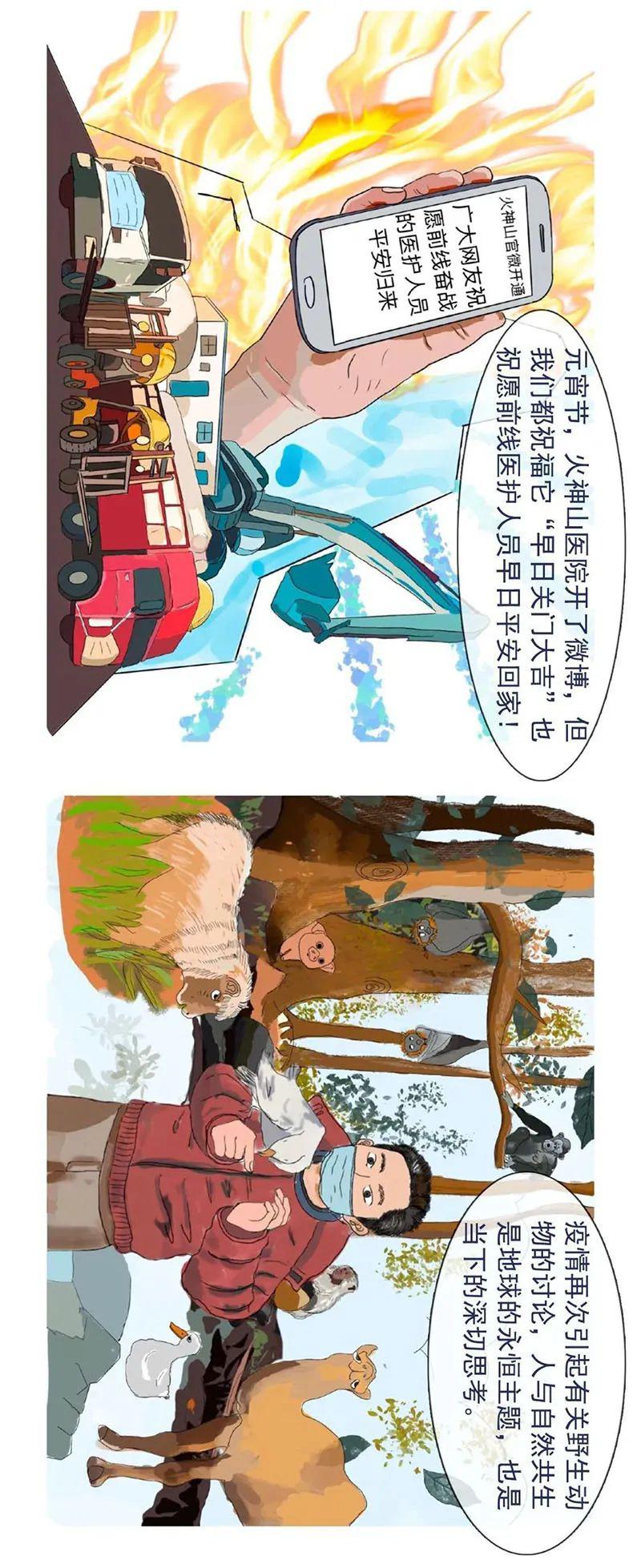 辽宁省所有大学排名_2020年辽宁省大学排名及王牌专业公布!附省内高校