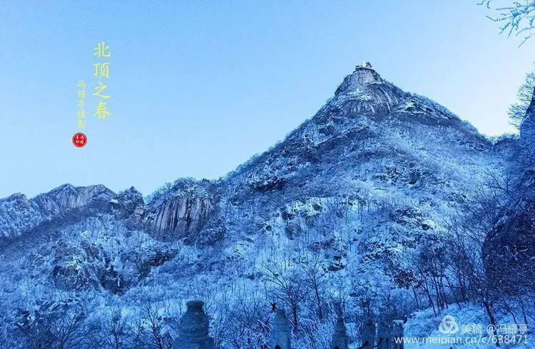 超壮观!镇平北顶之春(五垛山)美景靓照出炉,约大家共赴春之盛宴