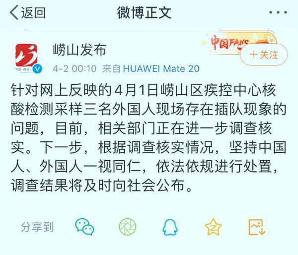 什么政方什么成语_成语故事图片(3)