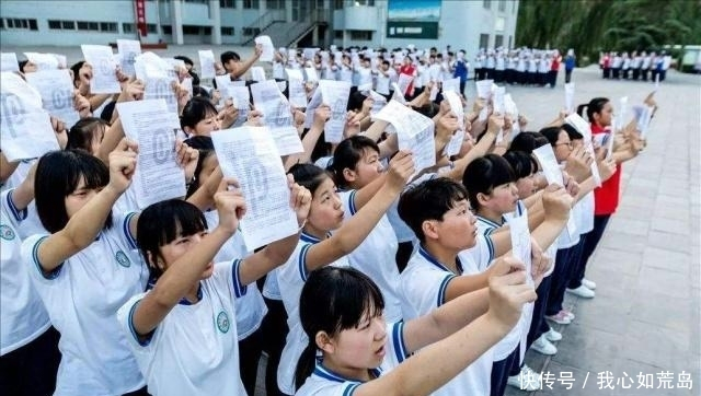 【作息时间】高三学习累？看看毛坦厂中学的作息时间表！