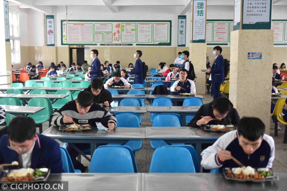 [四川]四川内江：2万多名高三学子返校复课